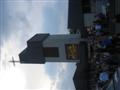 [Bild]