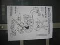 [Bild]